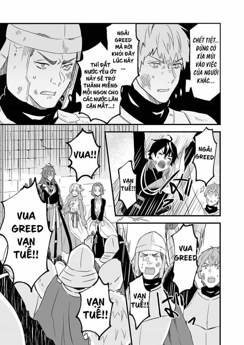 Imouto Ni Fiancee Wo Yuzure To Iwaremashita, Saikyou No Ryuu Ni Kiniirarete Masakano Okoku Nottori? - Chương 9.1 - ảnh 19