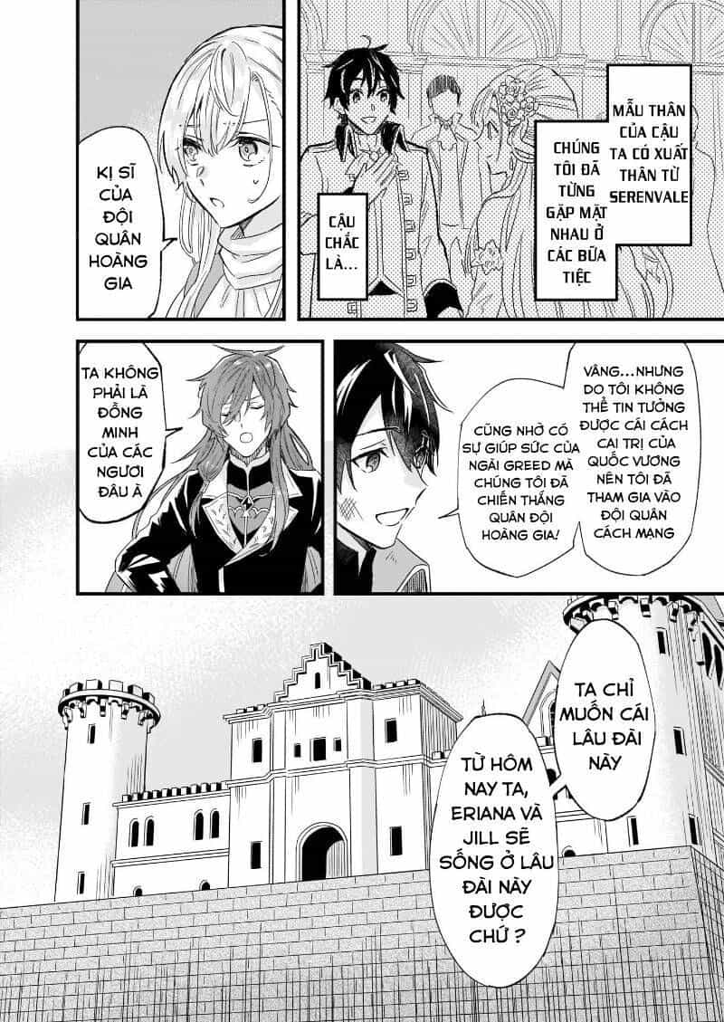 Imouto Ni Fiancee Wo Yuzure To Iwaremashita, Saikyou No Ryuu Ni Kiniirarete Masakano Okoku Nottori? - Chương 9.2 - ảnh 16