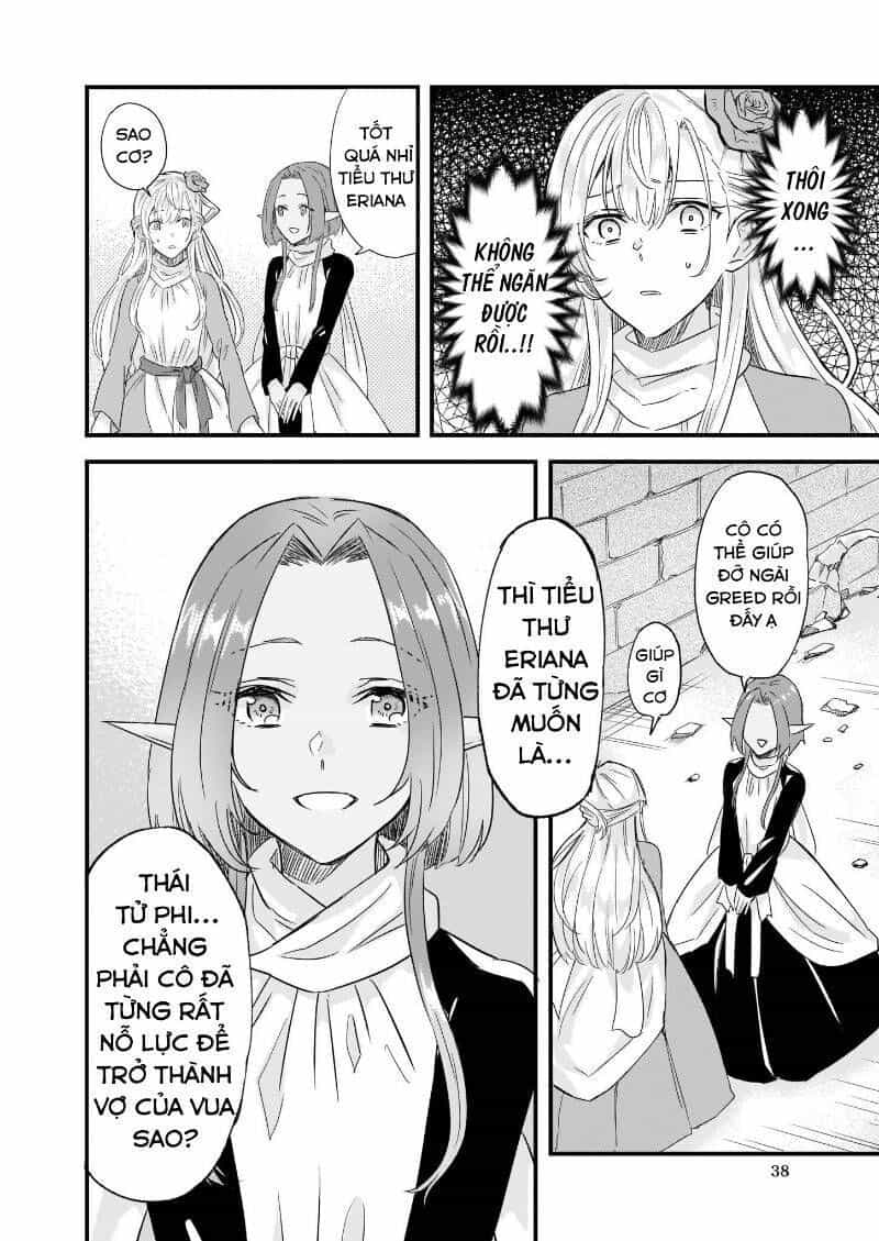 Imouto Ni Fiancee Wo Yuzure To Iwaremashita, Saikyou No Ryuu Ni Kiniirarete Masakano Okoku Nottori? - Chương 9.3 - ảnh 20
