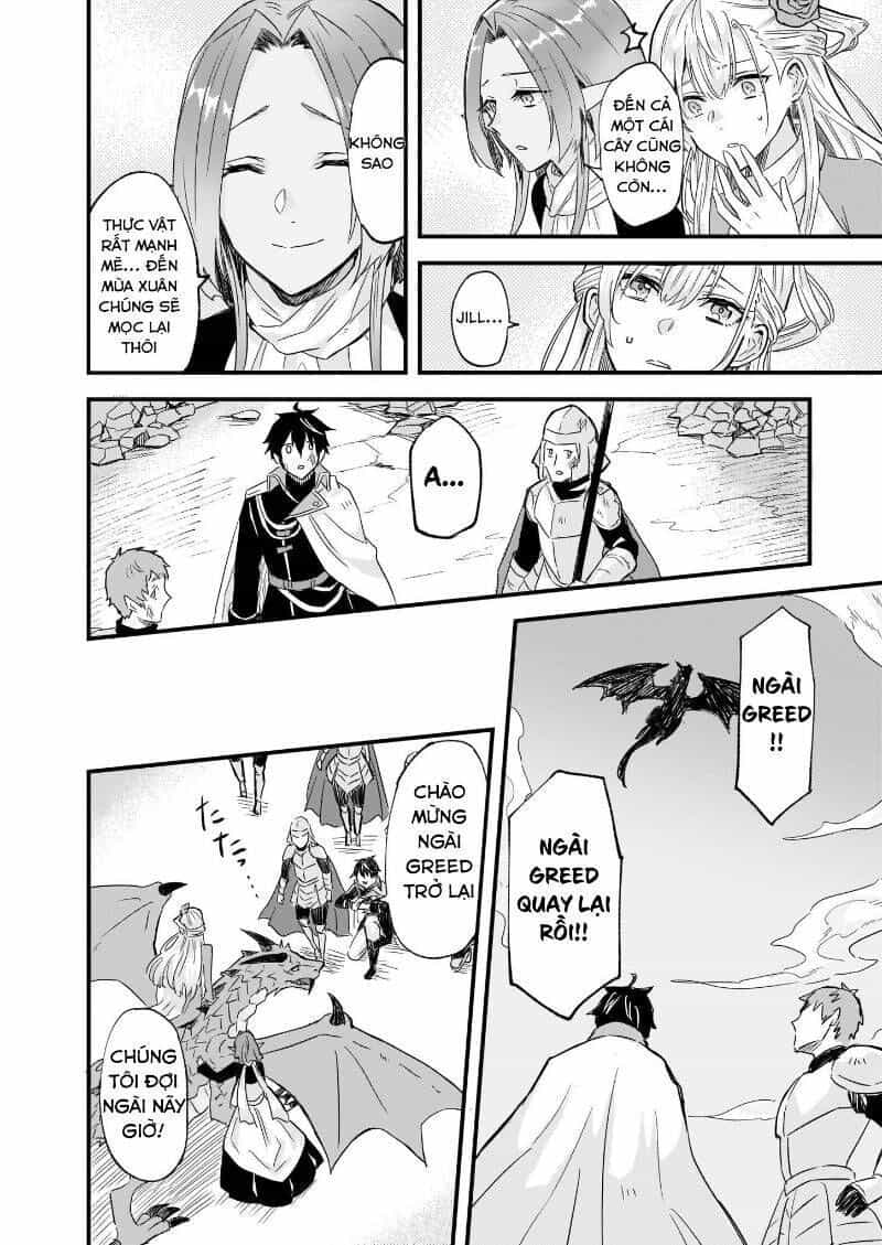 Imouto Ni Fiancee Wo Yuzure To Iwaremashita, Saikyou No Ryuu Ni Kiniirarete Masakano Okoku Nottori? - Chương 9.5 - ảnh 14