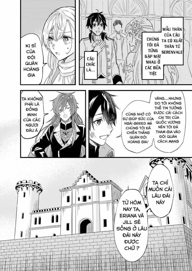 Imouto Ni Fiancee Wo Yuzure To Iwaremashita, Saikyou No Ryuu Ni Kiniirarete Masakano Okoku Nottori? - Chương 9.6 - ảnh 16
