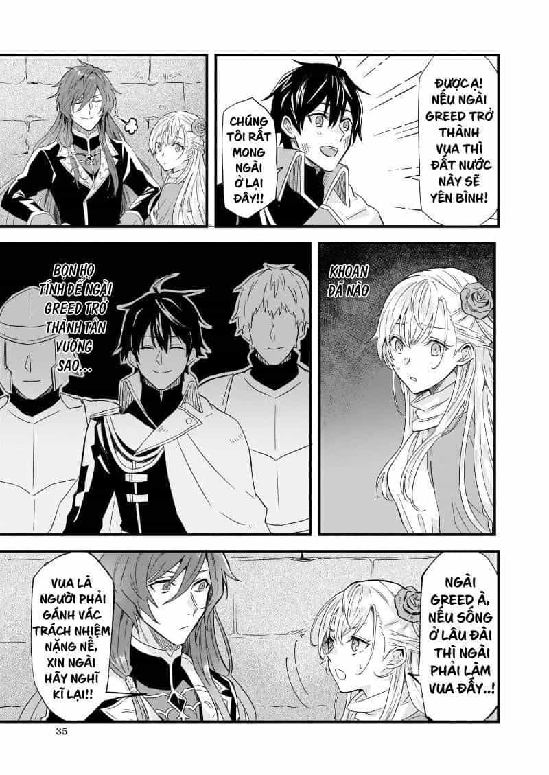 Imouto Ni Fiancee Wo Yuzure To Iwaremashita, Saikyou No Ryuu Ni Kiniirarete Masakano Okoku Nottori? - Chương 9.6 - ảnh 17