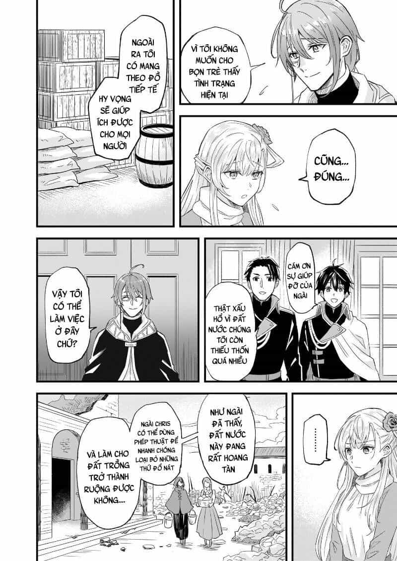 Imouto Ni Fiancee Wo Yuzure To Iwaremashita, Saikyou No Ryuu Ni Kiniirarete Masakano Okoku Nottori? - Chương 10.2 - ảnh 19