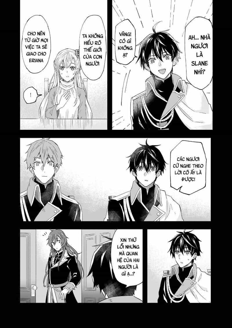 Imouto Ni Fiancee Wo Yuzure To Iwaremashita, Saikyou No Ryuu Ni Kiniirarete Masakano Okoku Nottori? - Chương 10.3 - ảnh 7
