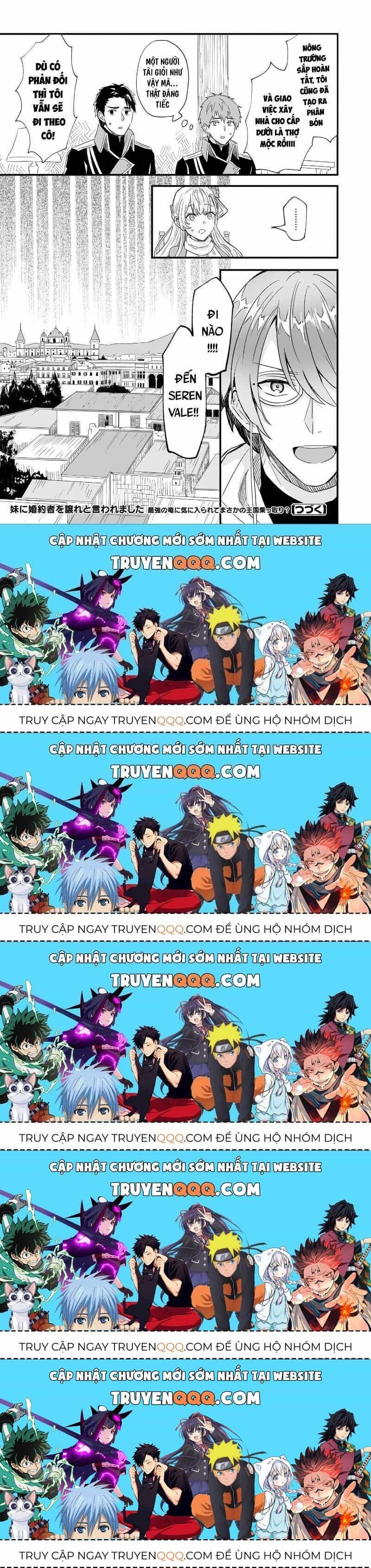 Imouto Ni Fiancee Wo Yuzure To Iwaremashita, Saikyou No Ryuu Ni Kiniirarete Masakano Okoku Nottori? - Chương 10.5 - ảnh 26
