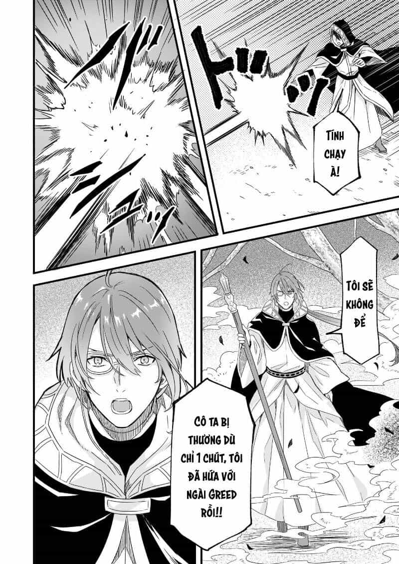 Imouto Ni Fiancee Wo Yuzure To Iwaremashita, Saikyou No Ryuu Ni Kiniirarete Masakano Okoku Nottori? - Chương 11 - ảnh 23