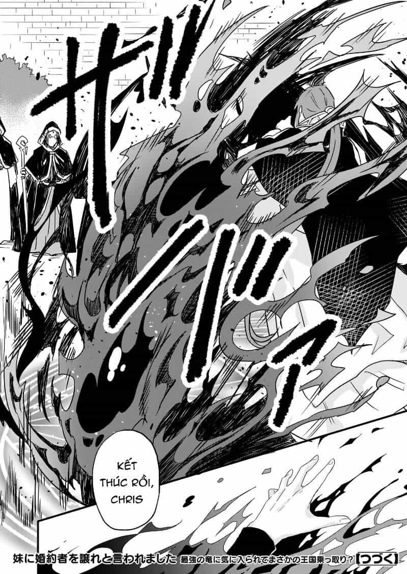 Imouto Ni Fiancee Wo Yuzure To Iwaremashita, Saikyou No Ryuu Ni Kiniirarete Masakano Okoku Nottori? - Chương 11 - ảnh 25