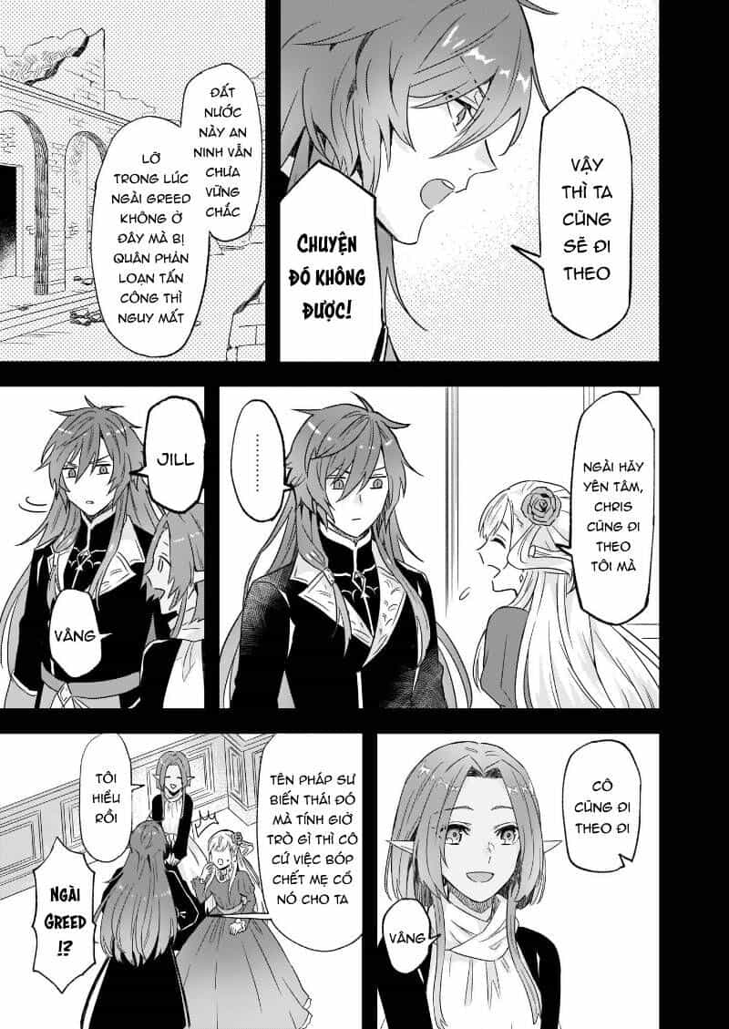 Imouto Ni Fiancee Wo Yuzure To Iwaremashita, Saikyou No Ryuu Ni Kiniirarete Masakano Okoku Nottori? - Chương 11 - ảnh 6