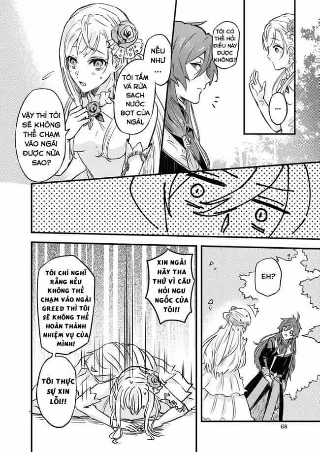 Imouto Ni Fiancee Wo Yuzure To Iwaremashita, Saikyou No Ryuu Ni Kiniirarete Masakano Okoku Nottori? - Chương 2 - ảnh 15