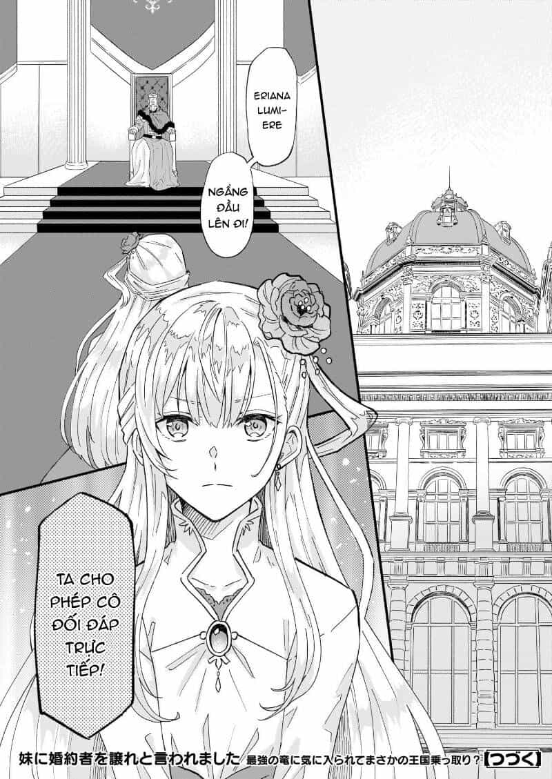 Imouto Ni Fiancee Wo Yuzure To Iwaremashita, Saikyou No Ryuu Ni Kiniirarete Masakano Okoku Nottori? - Chương 12 - ảnh 32