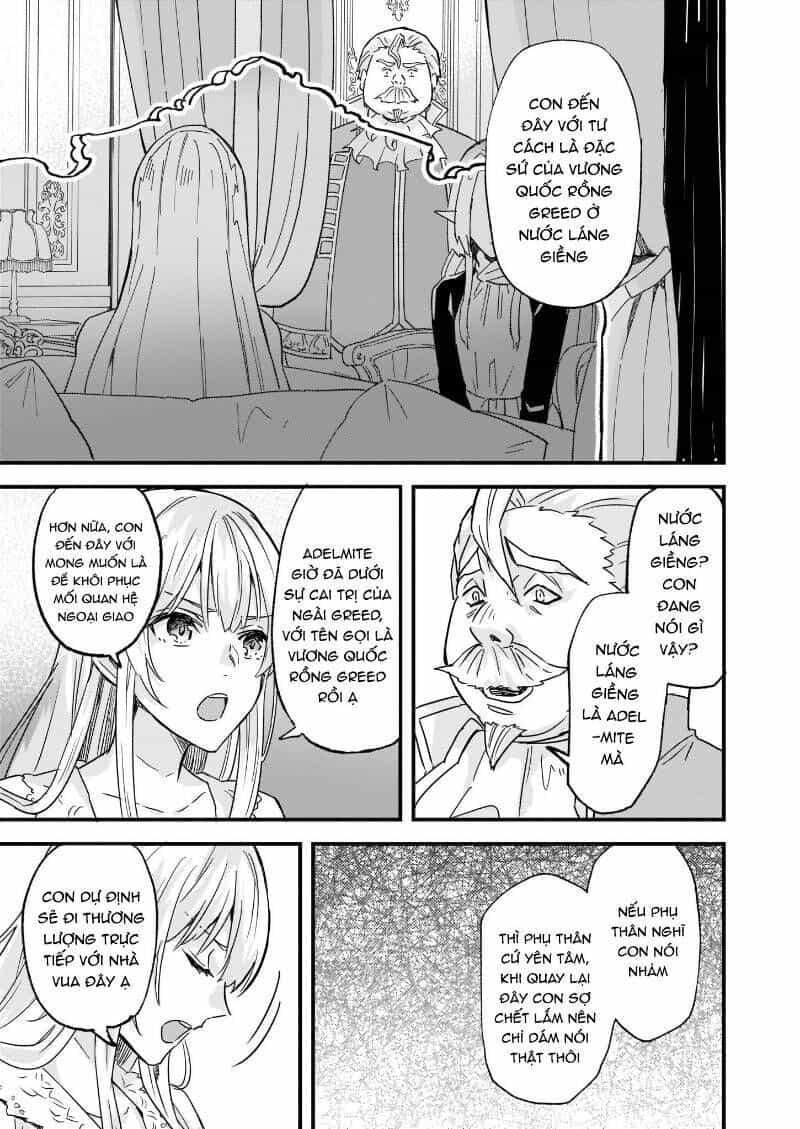 Imouto Ni Fiancee Wo Yuzure To Iwaremashita, Saikyou No Ryuu Ni Kiniirarete Masakano Okoku Nottori? - Chương 12.2 - ảnh 15