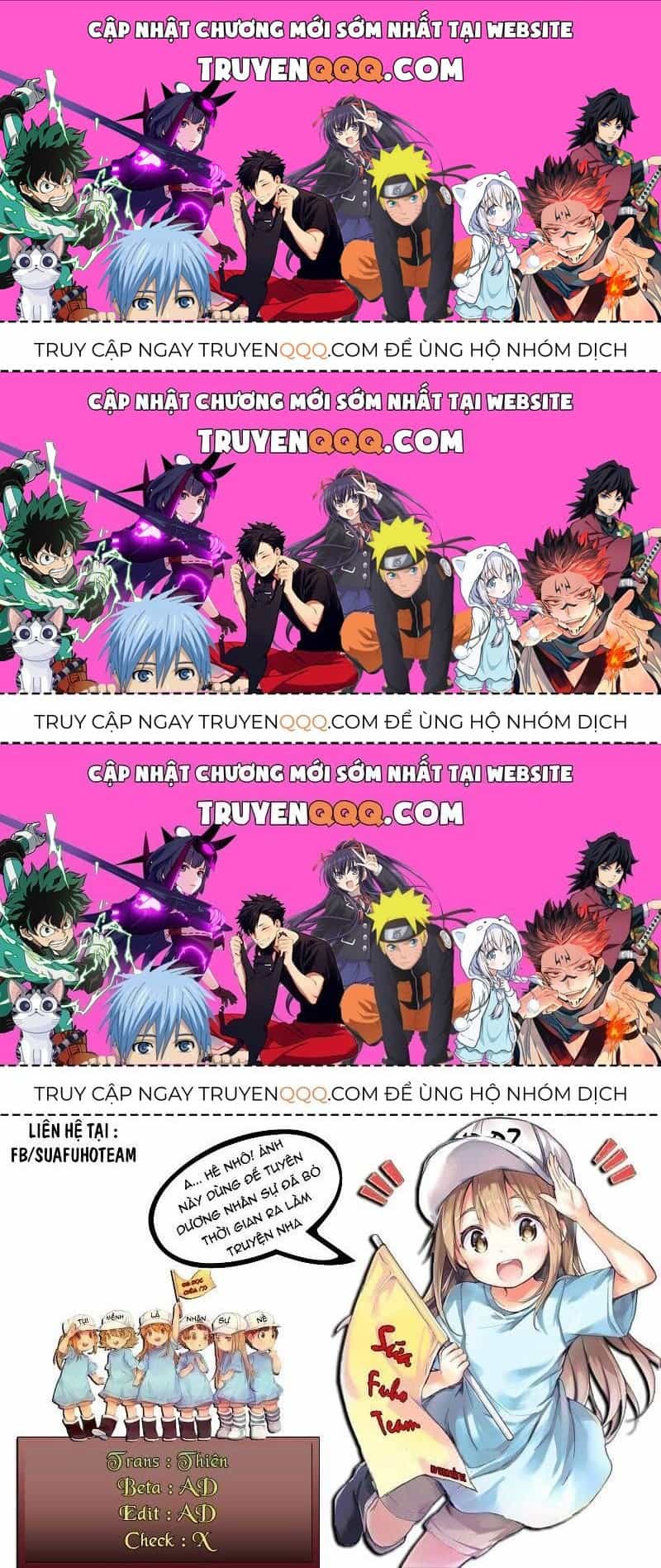 Imouto Ni Fiancee Wo Yuzure To Iwaremashita, Saikyou No Ryuu Ni Kiniirarete Masakano Okoku Nottori? - Chương 12.3 - ảnh 1