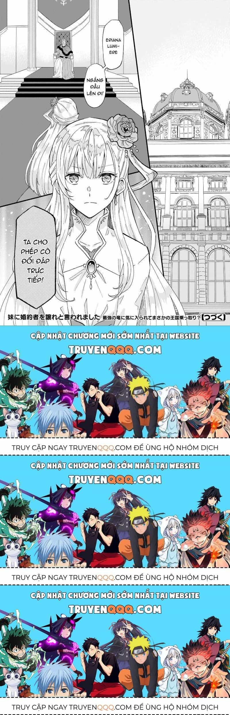 Imouto Ni Fiancee Wo Yuzure To Iwaremashita, Saikyou No Ryuu Ni Kiniirarete Masakano Okoku Nottori? - Chương 12.3 - ảnh 32