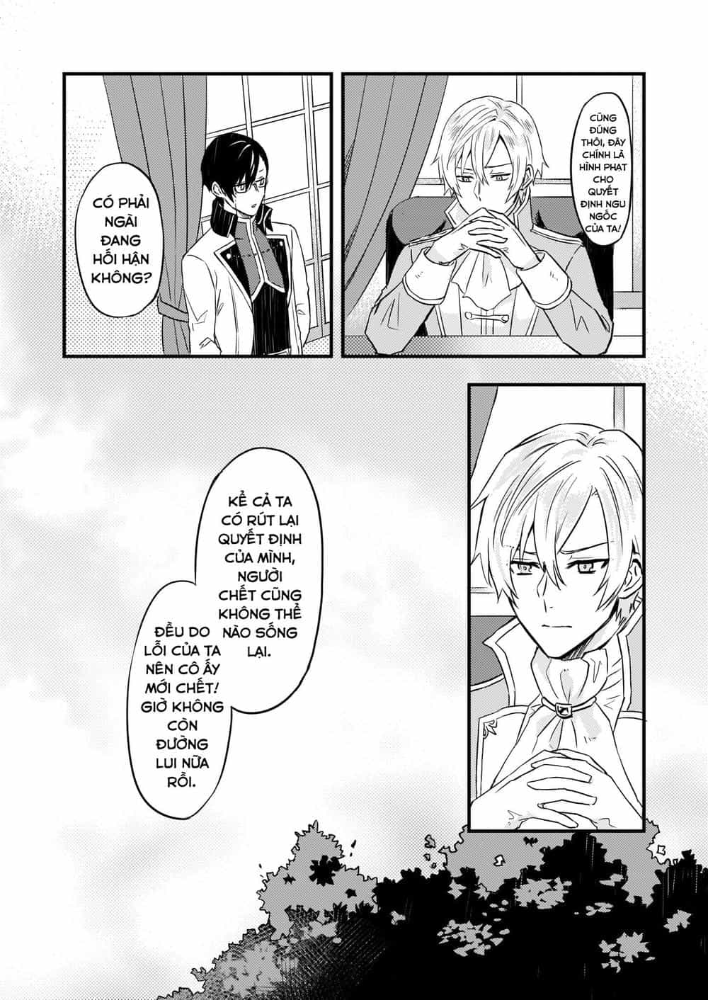 Imouto Ni Fiancee Wo Yuzure To Iwaremashita, Saikyou No Ryuu Ni Kiniirarete Masakano Okoku Nottori? - Chương 3 - ảnh 18