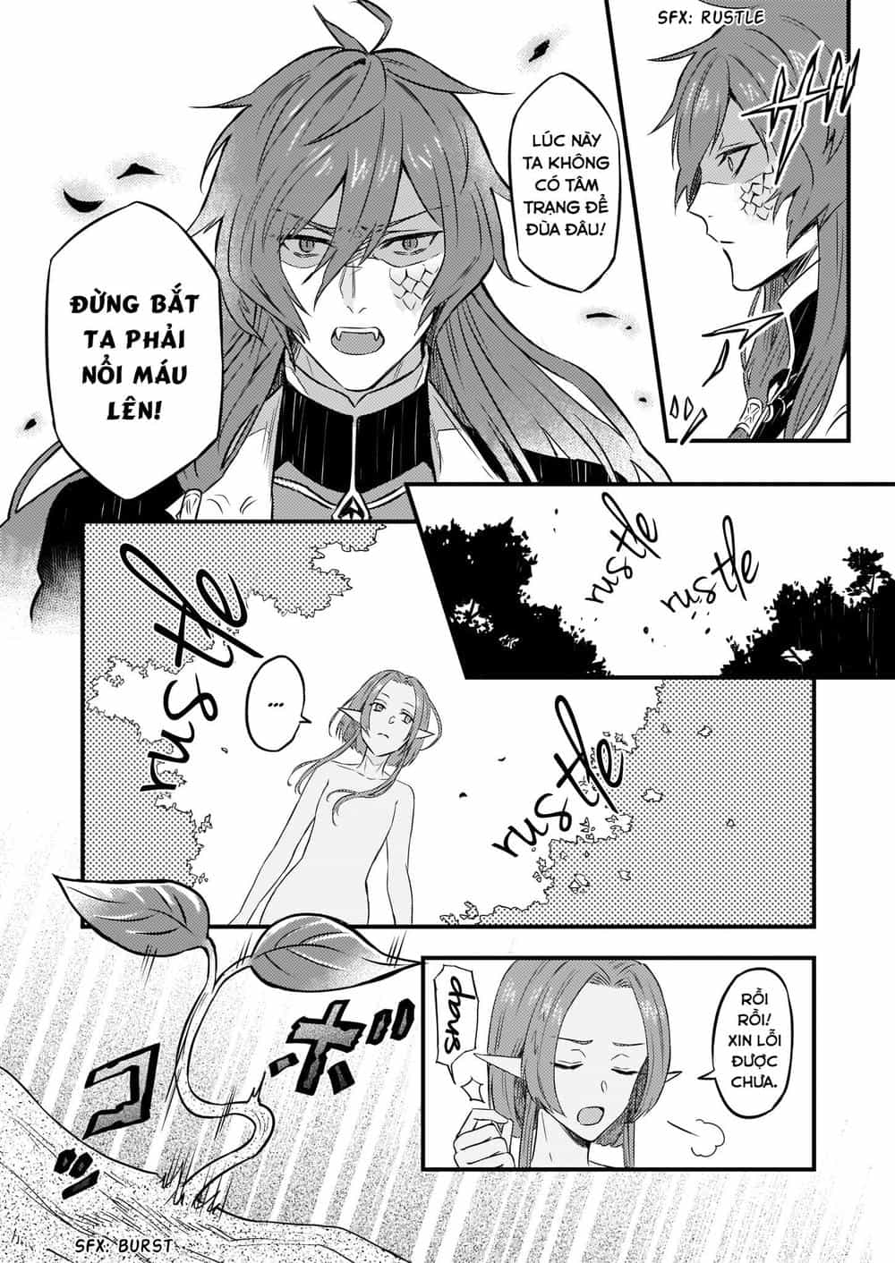 Imouto Ni Fiancee Wo Yuzure To Iwaremashita, Saikyou No Ryuu Ni Kiniirarete Masakano Okoku Nottori? - Chương 3 - ảnh 2