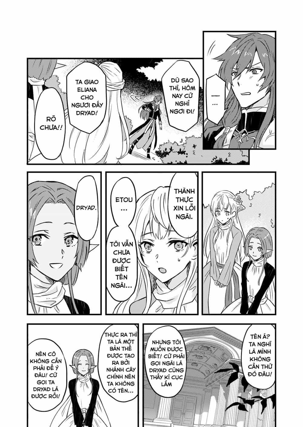 Imouto Ni Fiancee Wo Yuzure To Iwaremashita, Saikyou No Ryuu Ni Kiniirarete Masakano Okoku Nottori? - Chương 3 - ảnh 22