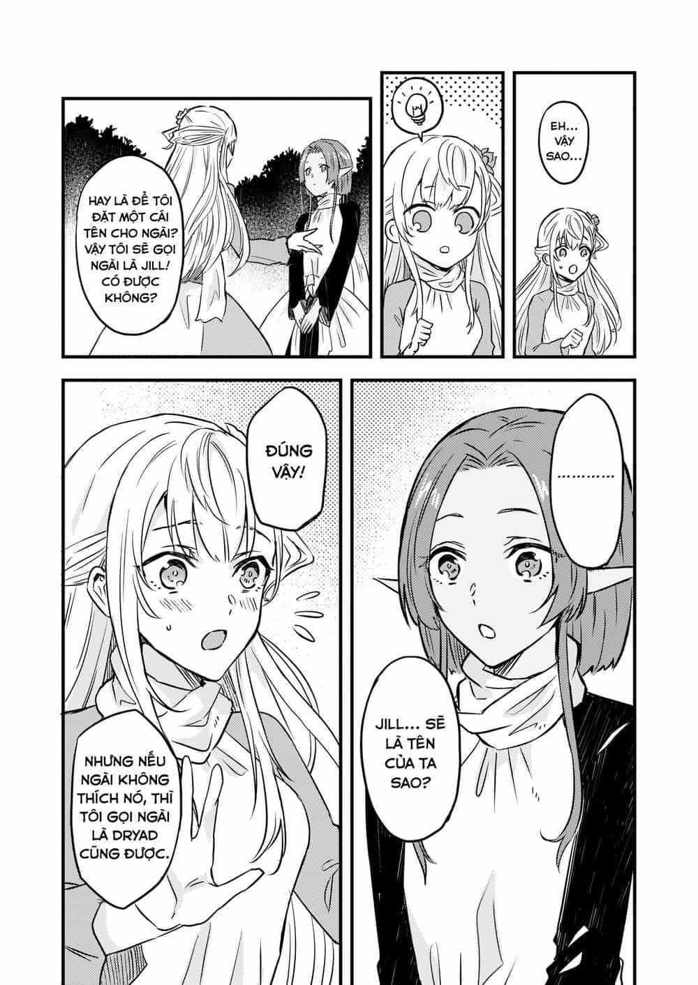 Imouto Ni Fiancee Wo Yuzure To Iwaremashita, Saikyou No Ryuu Ni Kiniirarete Masakano Okoku Nottori? - Chương 3 - ảnh 23