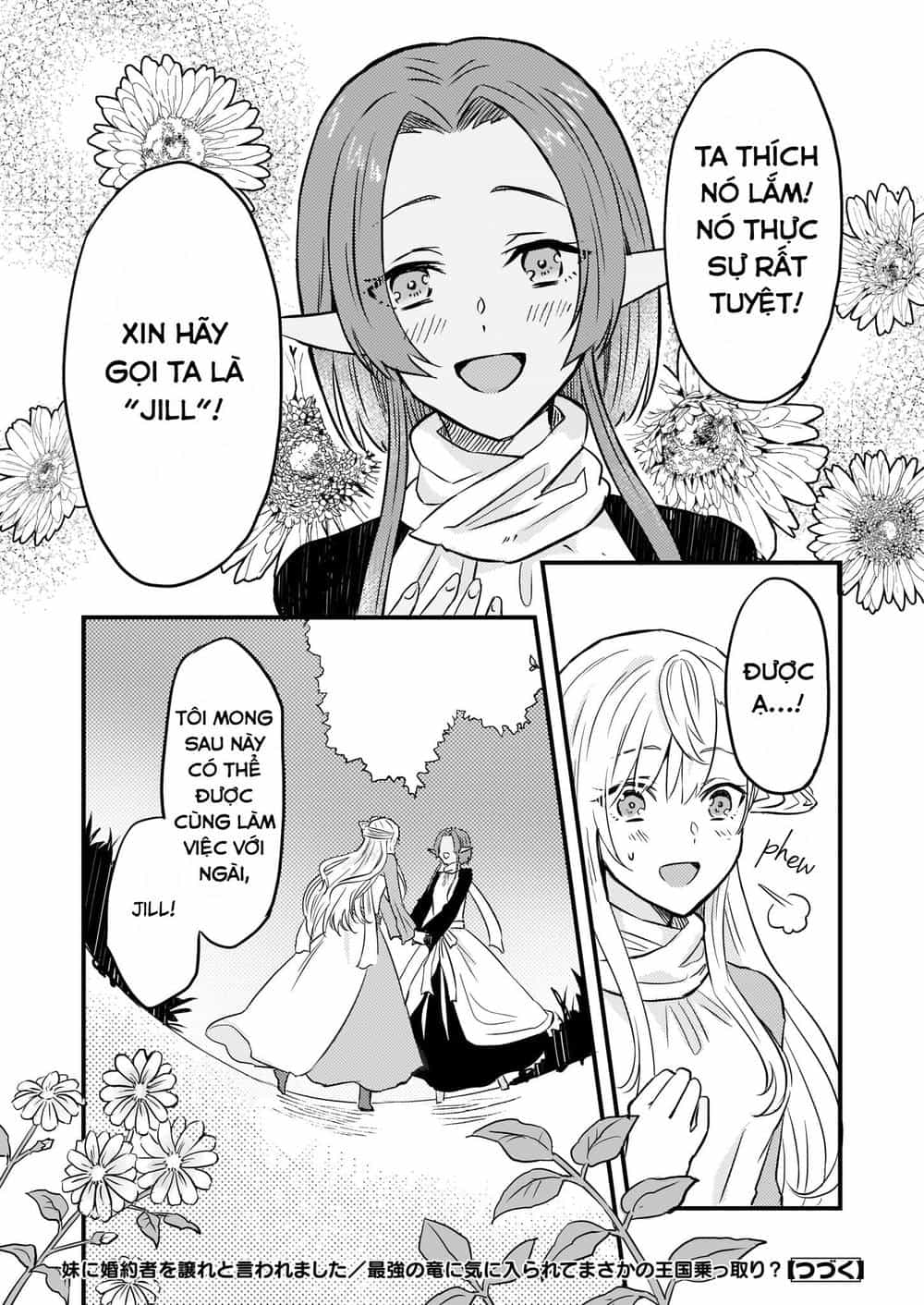 Imouto Ni Fiancee Wo Yuzure To Iwaremashita, Saikyou No Ryuu Ni Kiniirarete Masakano Okoku Nottori? - Chương 3 - ảnh 24