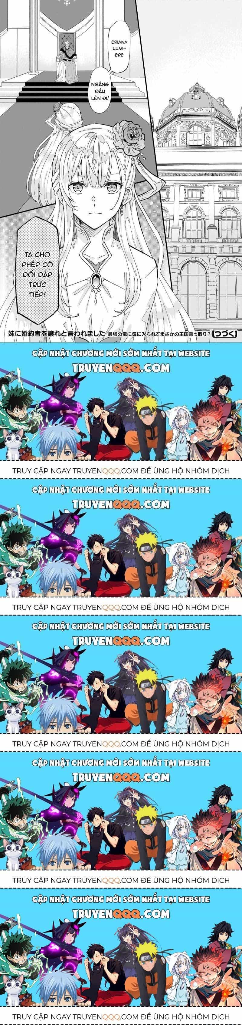 Imouto Ni Fiancee Wo Yuzure To Iwaremashita, Saikyou No Ryuu Ni Kiniirarete Masakano Okoku Nottori? - Chương 12.5 - ảnh 32