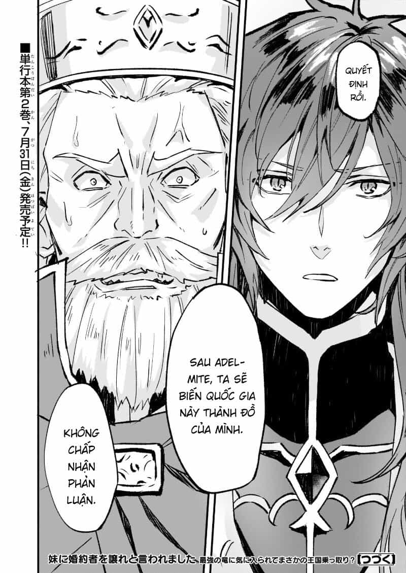 Imouto Ni Fiancee Wo Yuzure To Iwaremashita, Saikyou No Ryuu Ni Kiniirarete Masakano Okoku Nottori? - Chương 13 - ảnh 24