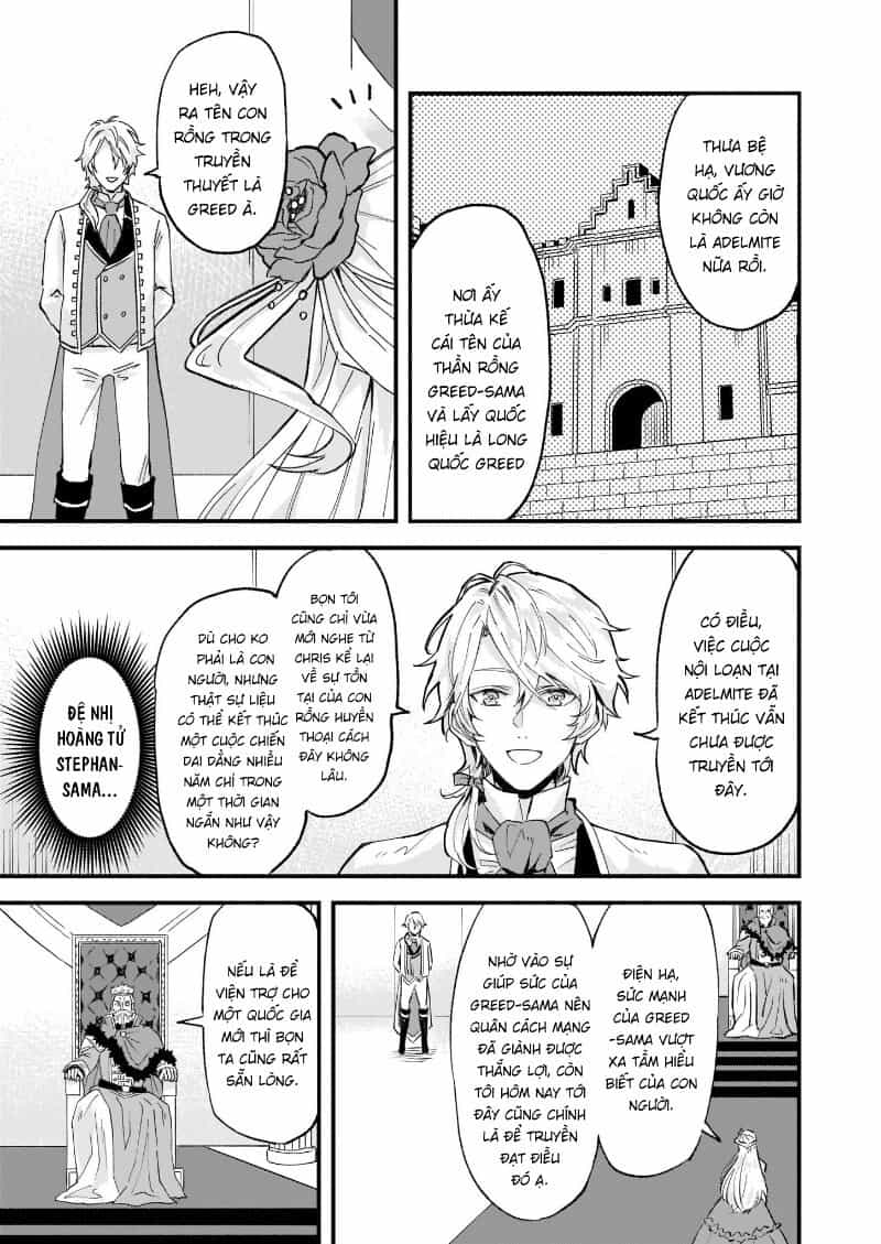 Imouto Ni Fiancee Wo Yuzure To Iwaremashita, Saikyou No Ryuu Ni Kiniirarete Masakano Okoku Nottori? - Chương 13 - ảnh 4