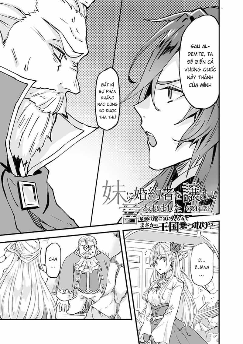 Imouto Ni Fiancee Wo Yuzure To Iwaremashita, Saikyou No Ryuu Ni Kiniirarete Masakano Okoku Nottori? - Chương 14 - ảnh 2