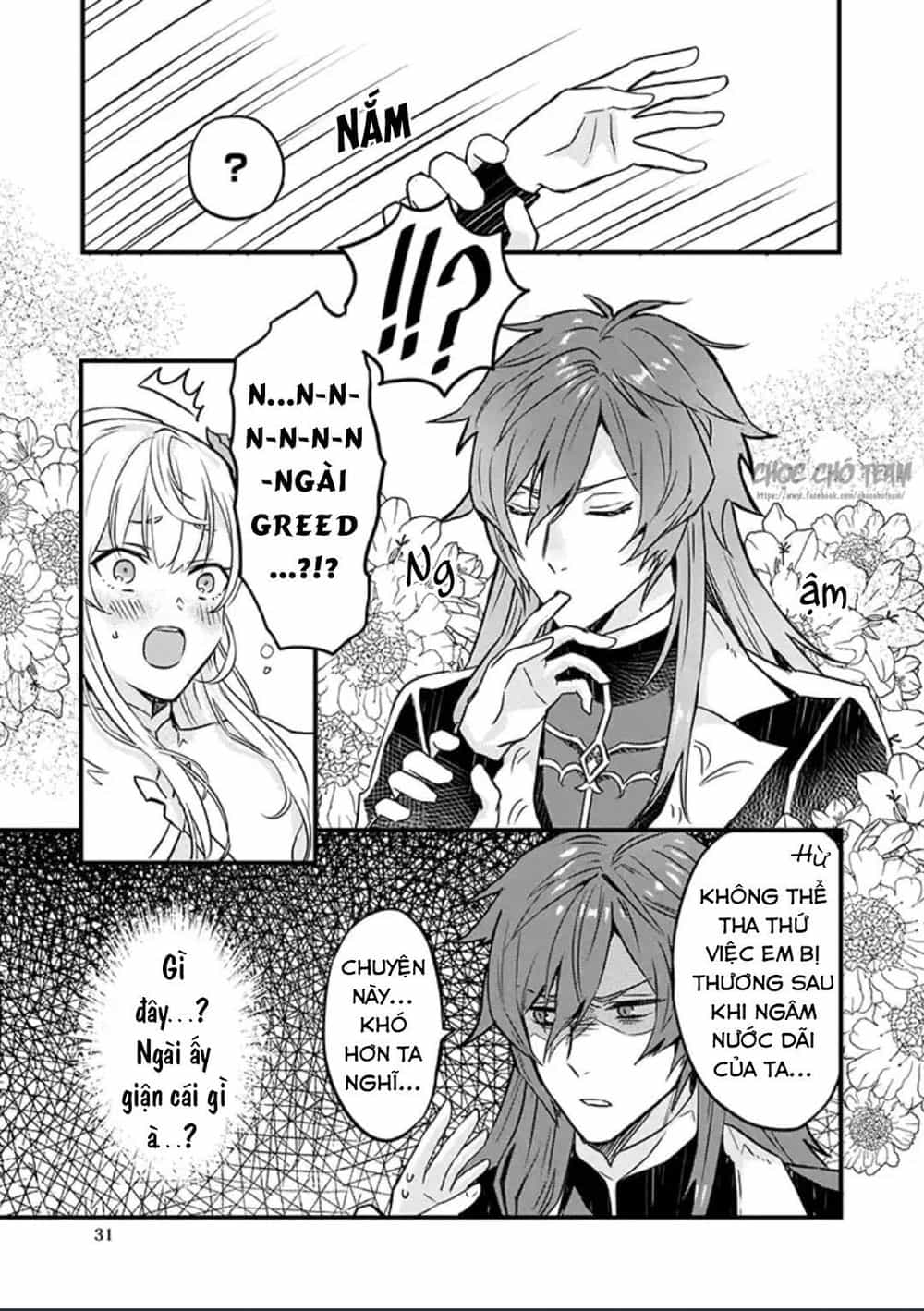 Imouto Ni Fiancee Wo Yuzure To Iwaremashita, Saikyou No Ryuu Ni Kiniirarete Masakano Okoku Nottori? - Chương 4 - ảnh 9