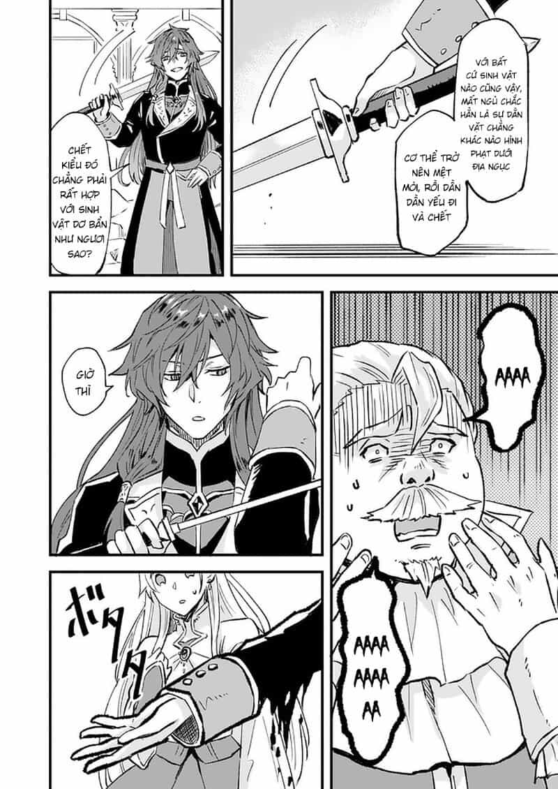 Imouto Ni Fiancee Wo Yuzure To Iwaremashita, Saikyou No Ryuu Ni Kiniirarete Masakano Okoku Nottori? - Chương 14 - ảnh 9