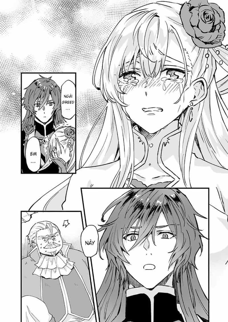Imouto Ni Fiancee Wo Yuzure To Iwaremashita, Saikyou No Ryuu Ni Kiniirarete Masakano Okoku Nottori? - Chương 14.1 - ảnh 7