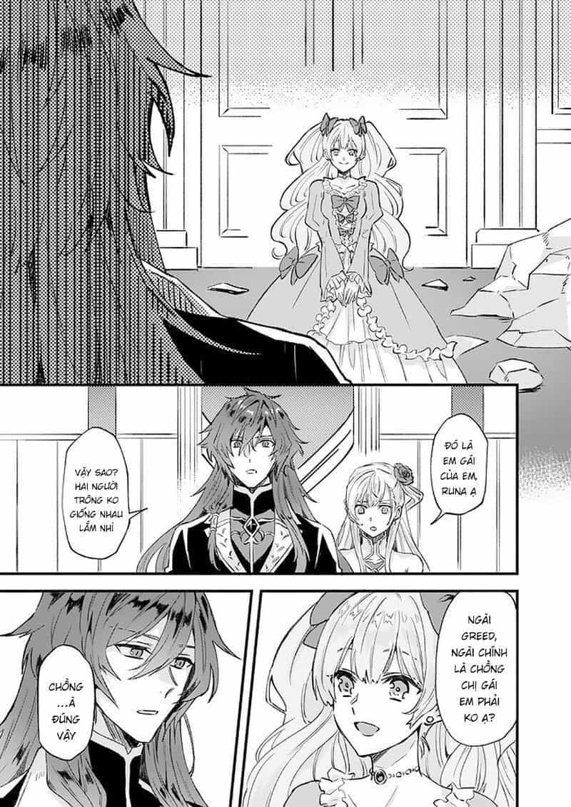 Imouto Ni Fiancee Wo Yuzure To Iwaremashita, Saikyou No Ryuu Ni Kiniirarete Masakano Okoku Nottori? - Chương 14.3 - ảnh 12
