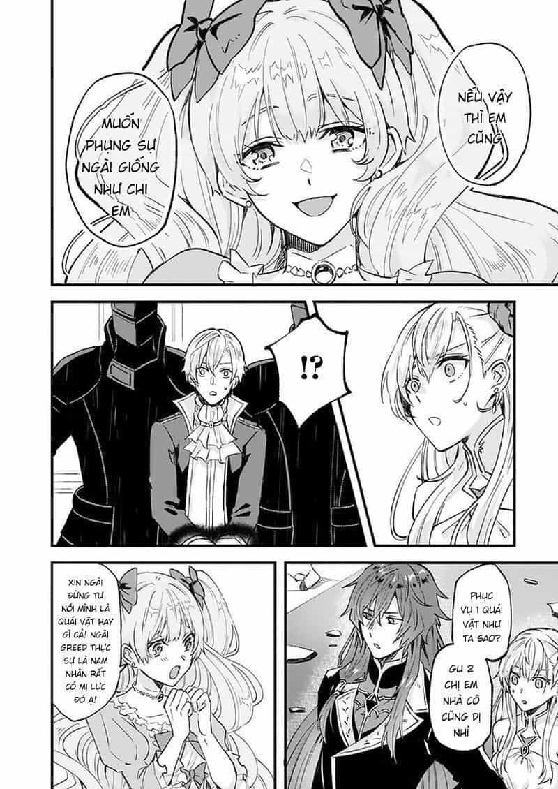 Imouto Ni Fiancee Wo Yuzure To Iwaremashita, Saikyou No Ryuu Ni Kiniirarete Masakano Okoku Nottori? - Chương 14.3 - ảnh 13