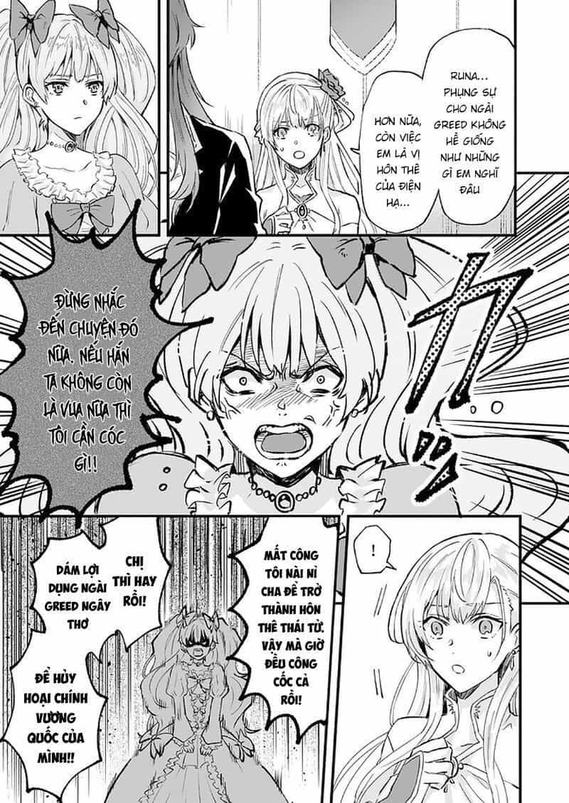 Imouto Ni Fiancee Wo Yuzure To Iwaremashita, Saikyou No Ryuu Ni Kiniirarete Masakano Okoku Nottori? - Chương 14.3 - ảnh 14