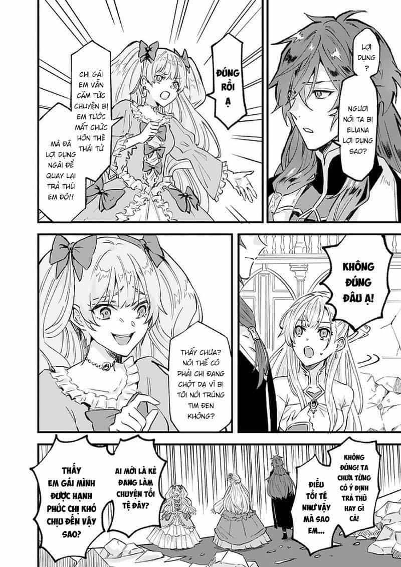 Imouto Ni Fiancee Wo Yuzure To Iwaremashita, Saikyou No Ryuu Ni Kiniirarete Masakano Okoku Nottori? - Chương 14.3 - ảnh 15