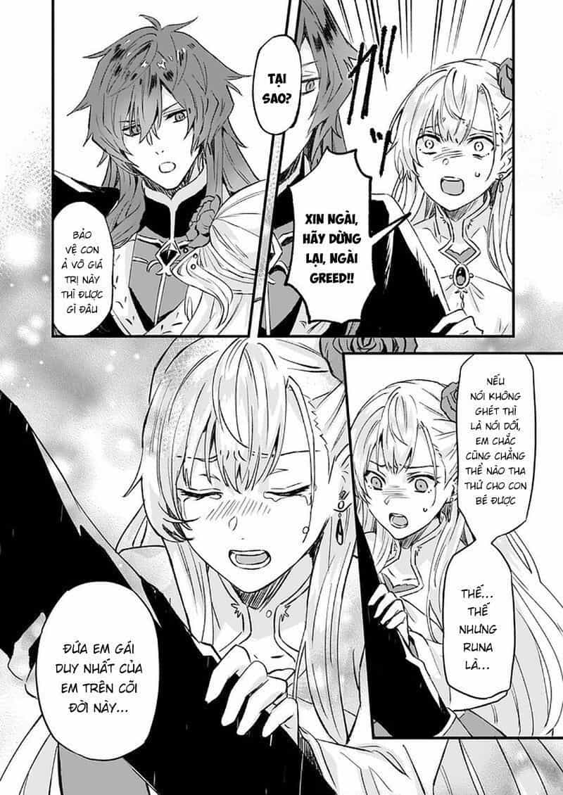 Imouto Ni Fiancee Wo Yuzure To Iwaremashita, Saikyou No Ryuu Ni Kiniirarete Masakano Okoku Nottori? - Chương 14.3 - ảnh 21