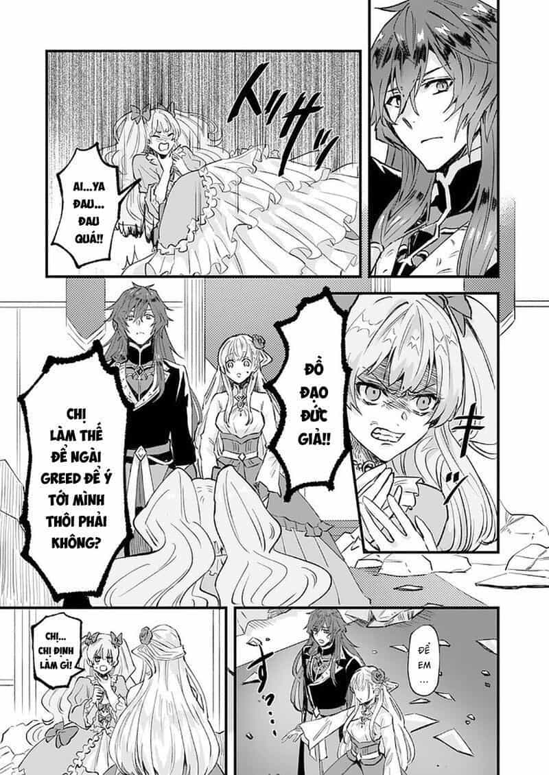 Imouto Ni Fiancee Wo Yuzure To Iwaremashita, Saikyou No Ryuu Ni Kiniirarete Masakano Okoku Nottori? - Chương 14.3 - ảnh 22
