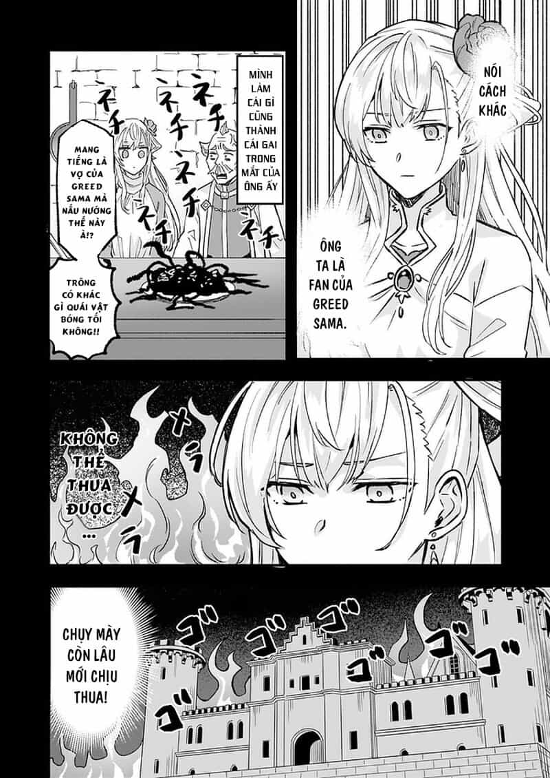 Imouto Ni Fiancee Wo Yuzure To Iwaremashita, Saikyou No Ryuu Ni Kiniirarete Masakano Okoku Nottori? - Chương 15 - ảnh 11