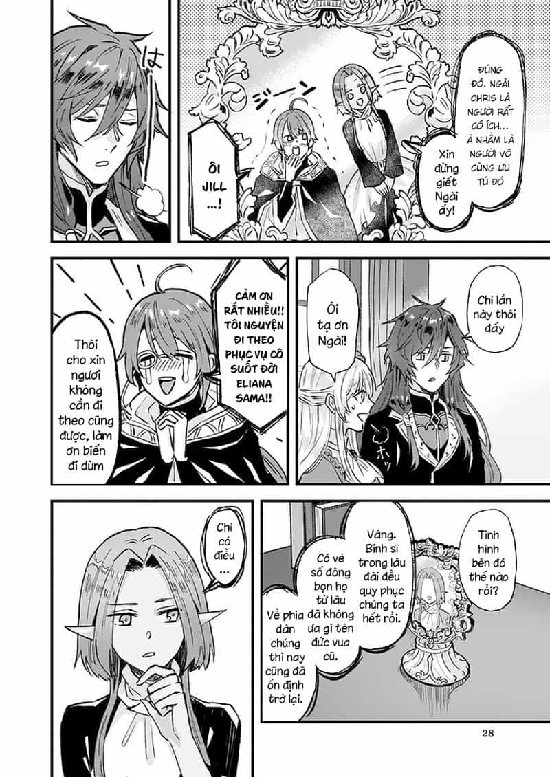 Imouto Ni Fiancee Wo Yuzure To Iwaremashita, Saikyou No Ryuu Ni Kiniirarete Masakano Okoku Nottori? - Chương 15 - ảnh 5