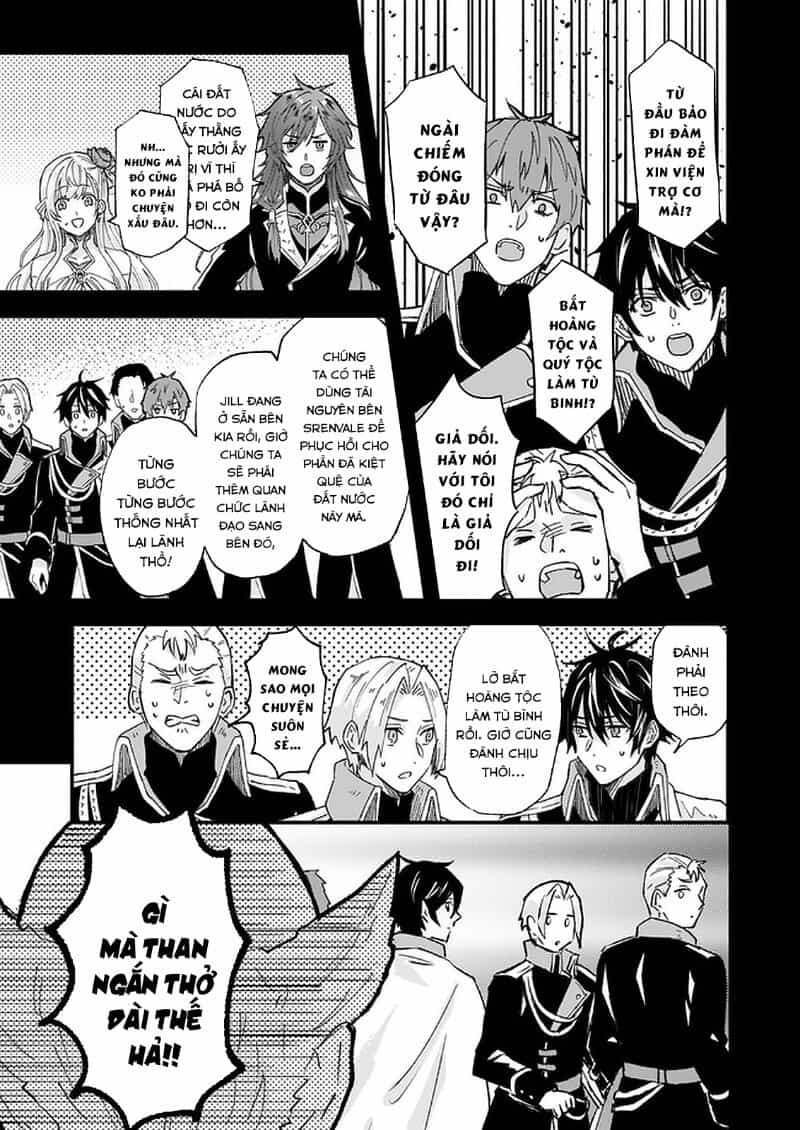 Imouto Ni Fiancee Wo Yuzure To Iwaremashita, Saikyou No Ryuu Ni Kiniirarete Masakano Okoku Nottori? - Chương 15 - ảnh 8