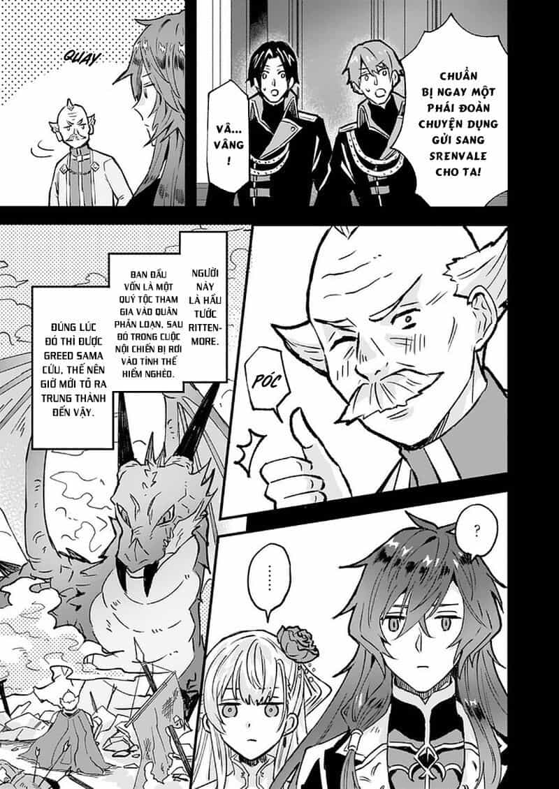 Imouto Ni Fiancee Wo Yuzure To Iwaremashita, Saikyou No Ryuu Ni Kiniirarete Masakano Okoku Nottori? - Chương 15.1 - ảnh 10