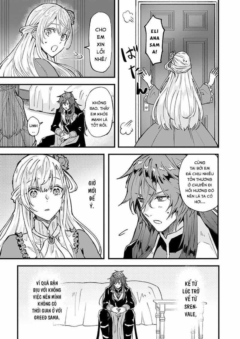 Imouto Ni Fiancee Wo Yuzure To Iwaremashita, Saikyou No Ryuu Ni Kiniirarete Masakano Okoku Nottori? - Chương 15.1 - ảnh 16