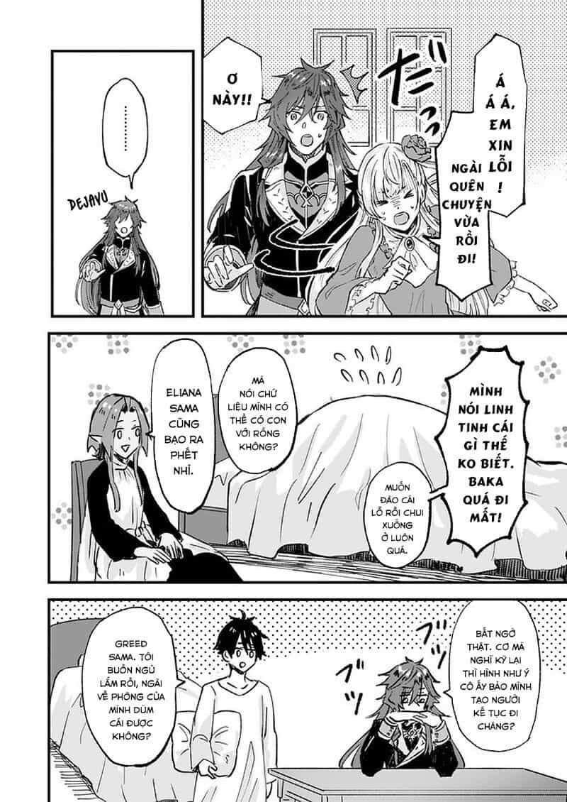 Imouto Ni Fiancee Wo Yuzure To Iwaremashita, Saikyou No Ryuu Ni Kiniirarete Masakano Okoku Nottori? - Chương 15.1 - ảnh 23