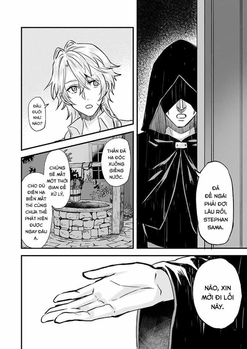 Imouto Ni Fiancee Wo Yuzure To Iwaremashita, Saikyou No Ryuu Ni Kiniirarete Masakano Okoku Nottori? - Chương 15.1 - ảnh 25