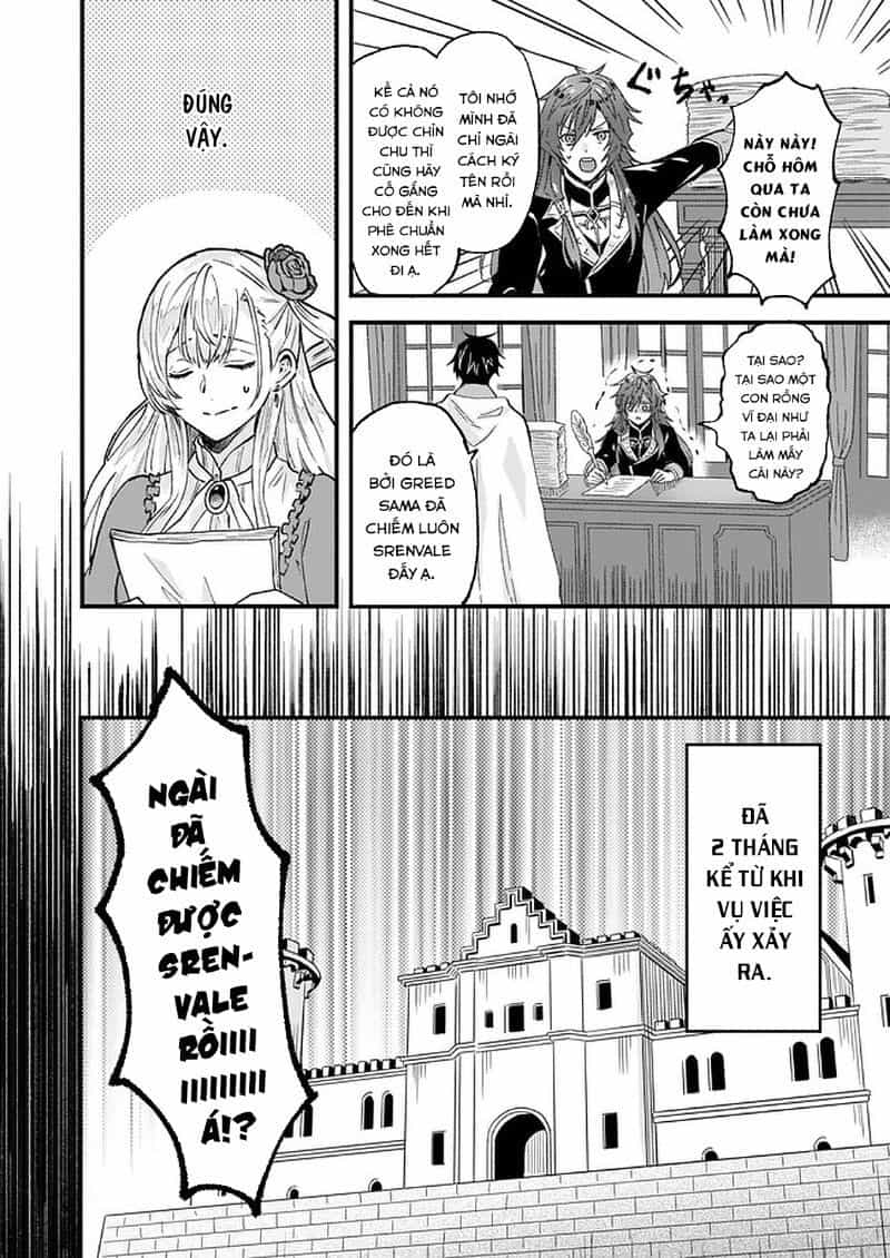 Imouto Ni Fiancee Wo Yuzure To Iwaremashita, Saikyou No Ryuu Ni Kiniirarete Masakano Okoku Nottori? - Chương 15.1 - ảnh 7