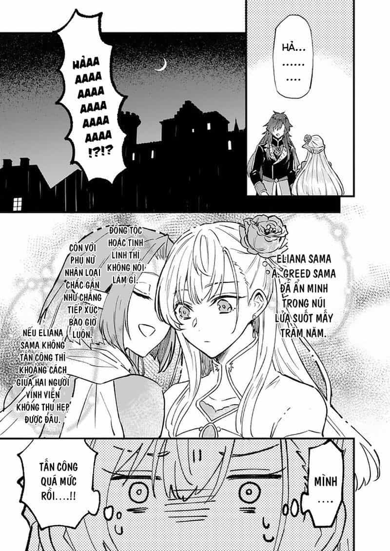 Imouto Ni Fiancee Wo Yuzure To Iwaremashita, Saikyou No Ryuu Ni Kiniirarete Masakano Okoku Nottori? - Chương 15.2 - ảnh 22