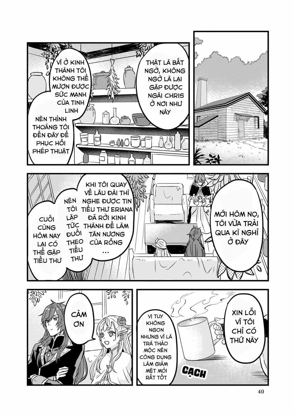 Imouto Ni Fiancee Wo Yuzure To Iwaremashita, Saikyou No Ryuu Ni Kiniirarete Masakano Okoku Nottori? - Chương 5 - ảnh 17