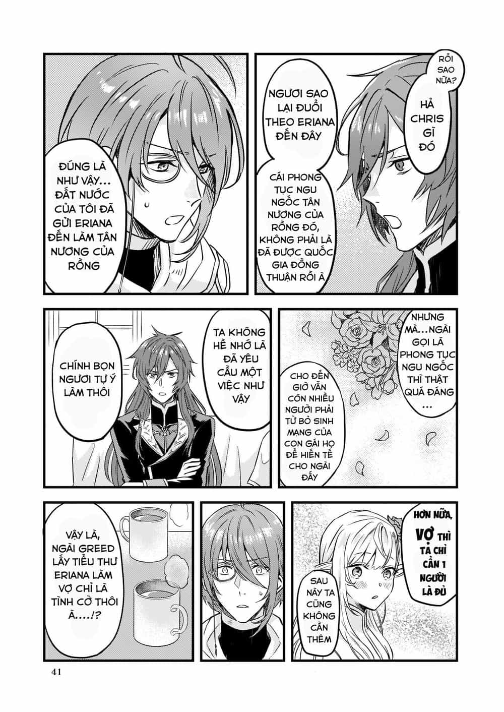 Imouto Ni Fiancee Wo Yuzure To Iwaremashita, Saikyou No Ryuu Ni Kiniirarete Masakano Okoku Nottori? - Chương 5 - ảnh 18