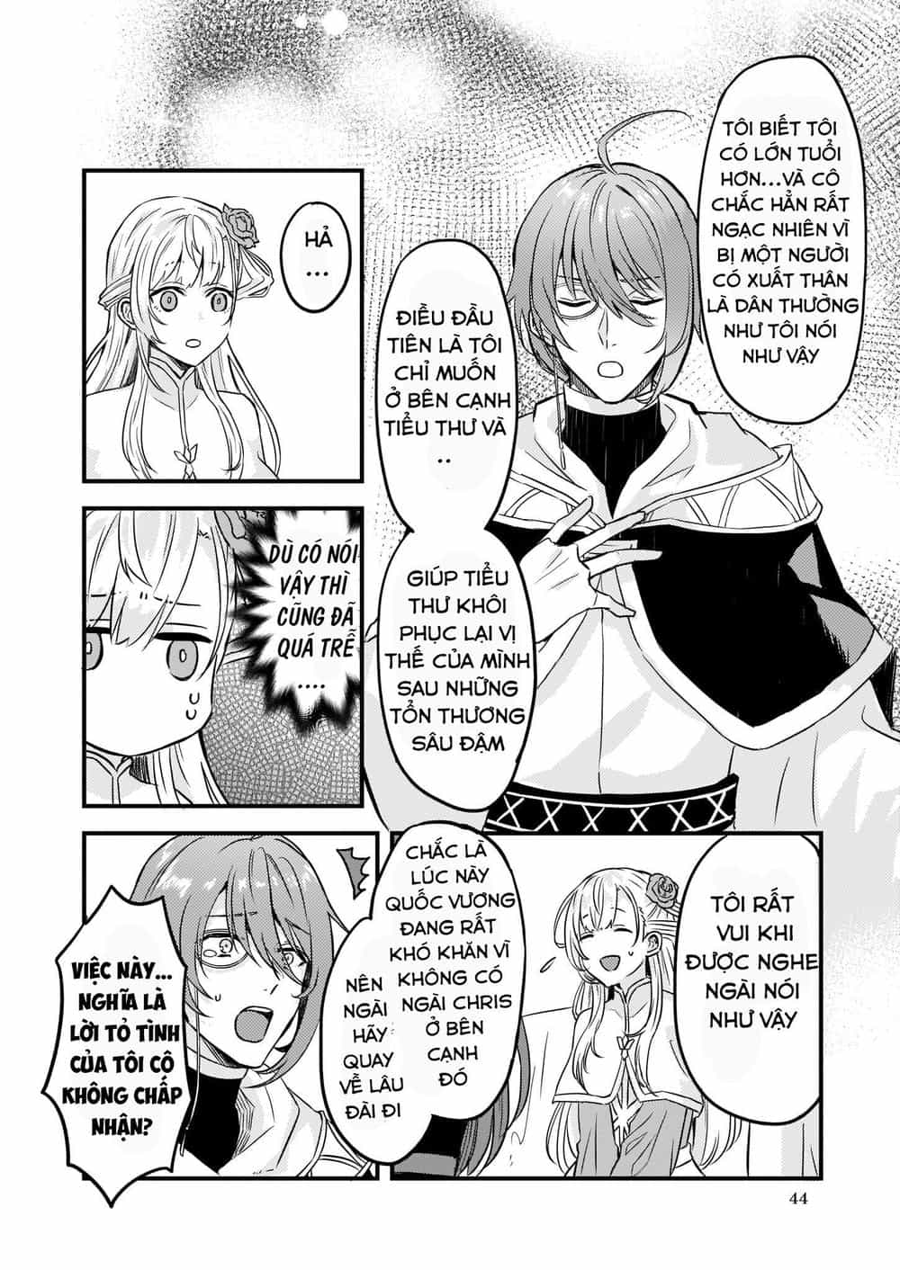 Imouto Ni Fiancee Wo Yuzure To Iwaremashita, Saikyou No Ryuu Ni Kiniirarete Masakano Okoku Nottori? - Chương 5 - ảnh 21