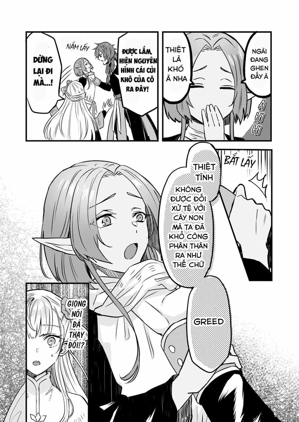 Imouto Ni Fiancee Wo Yuzure To Iwaremashita, Saikyou No Ryuu Ni Kiniirarete Masakano Okoku Nottori? - Chương 5 - ảnh 6