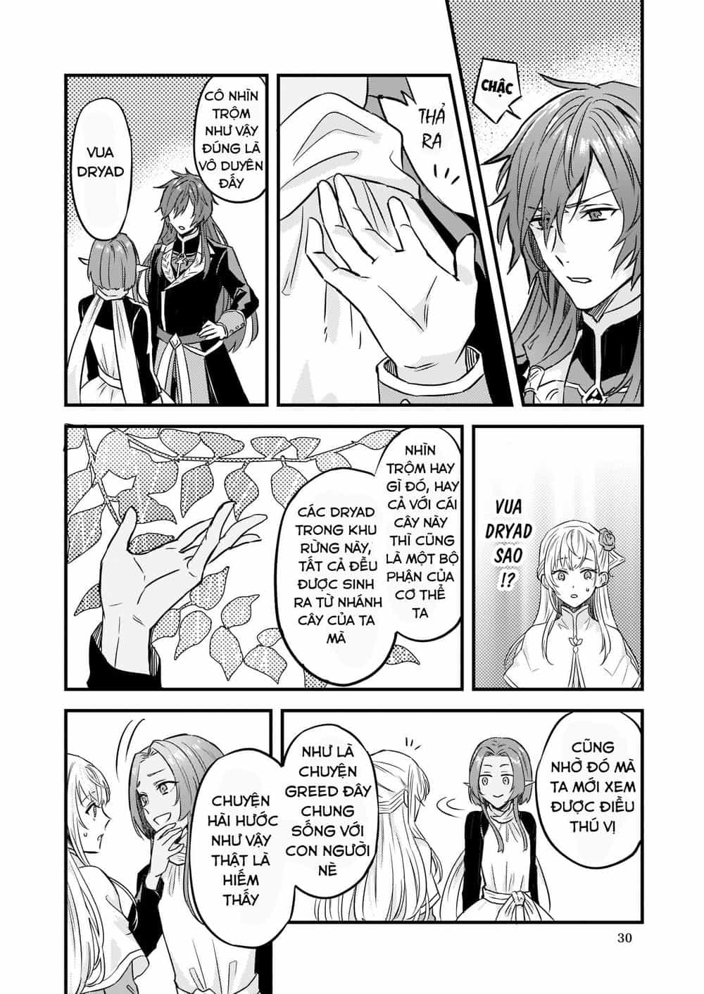 Imouto Ni Fiancee Wo Yuzure To Iwaremashita, Saikyou No Ryuu Ni Kiniirarete Masakano Okoku Nottori? - Chương 5 - ảnh 7