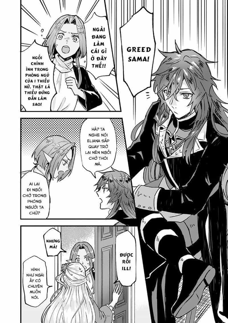Imouto Ni Fiancee Wo Yuzure To Iwaremashita, Saikyou No Ryuu Ni Kiniirarete Masakano Okoku Nottori? - Chương 15.3 - ảnh 15